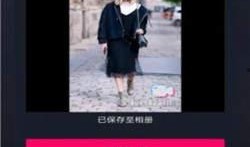 爆料网红小羊视频大全播放,热门短视频盛宴来袭