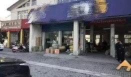 新华路最新爆料新闻,揭秘事件背后真相