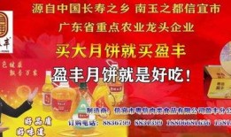 信宜爆料新闻最新情况,重大事件追踪，真相即将揭晓