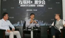 肥西女婿爆料新闻事件真相,揭开新闻事件背后惊人真相